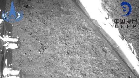 La sonda china Chang'e 4 aluniza con éxito en la cara oculta de la Luna.