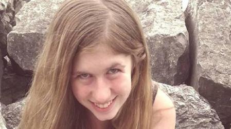 Hallan a una adolescente de Wisconsin desaparecida desde el asesinato de sus padres