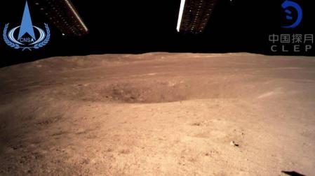 China comienza a analizar la cara oculta de la Luna