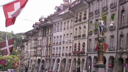 Berna