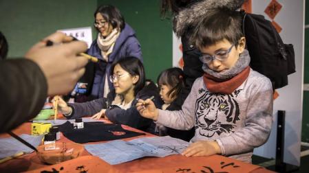 Nuevo año del cerdo para los chinos en Pamplona