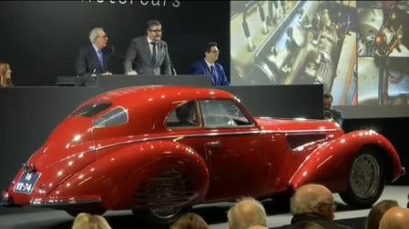 Un Alfa Romeo de 16 millones de euros