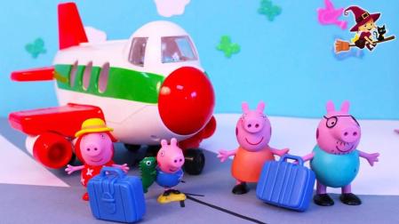 Una nueva startup para familias que viajan con niños