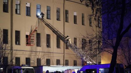 Se derrumba el techo de un edificio universitario en San Petersburgo