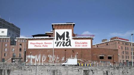 El arte urbano español juega con la imaginación en un museo de "millennials"