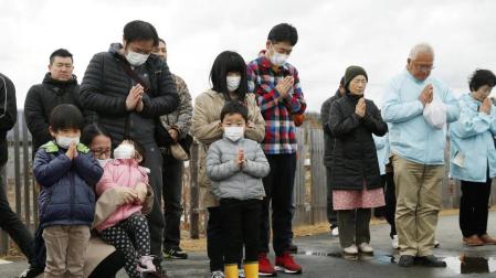 Japón conmemora el octavo aniversario del terremoto y el tsunami de 2011