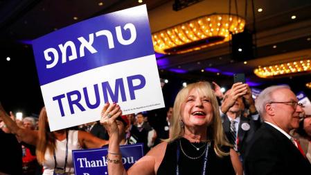 Trump no cree que haya consecuencias si reconoce la soberanía israelí en el Golán