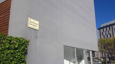 La calle que pierde su nombre