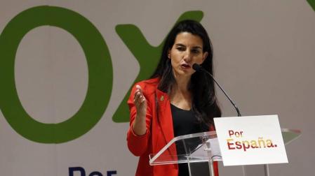 Cerca de medio millar de personas acudieron al acto de campaña de la formación qye se celebró este lunes, 22 de abril, en el Hotel Iruña Park de la capital navarra.