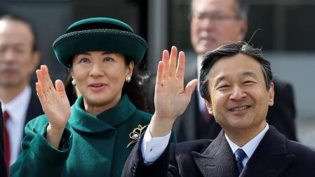 Foto de archivo del príncipe heredero de Japón Naruhito y su esposa, la princesa Masako