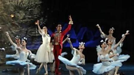 'El Cascanueces' regresa este domingo a Baluarte