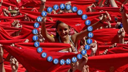 ¿Qué sabes de San Fermín?