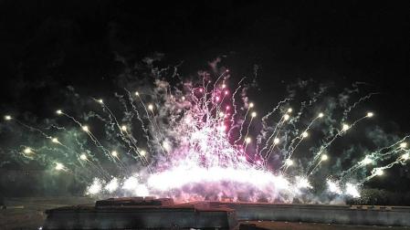El diseño de la Pirotecnia Vulcano gana el concurso de fuegos de San Fermín