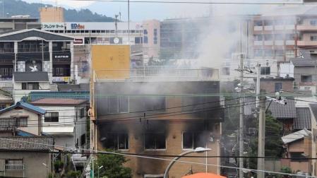 Al menos diez muertos en un incendio provocado en un estudio de animación en Japón