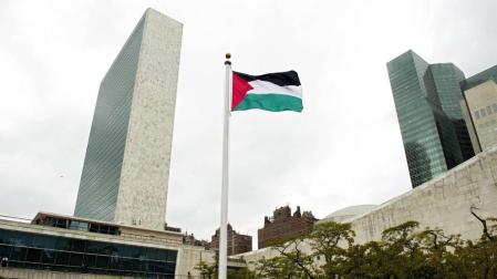 La bandera palestina es izada por primera vez en la sede de la ONU
