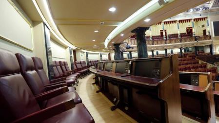 Vista de la última fila de escaños en el hemiciclo del Congreso, zona conocida como el gallinero.