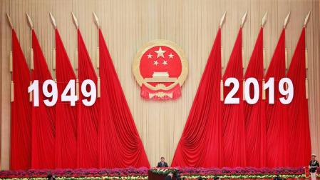 La República Popular de China cumplirá 70 años con el mayor desfile de su historia