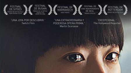 'Princesa' llega este lunes al ciclo municipal 'Heroínas del cine'