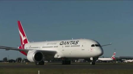 Primer viaje en avión desde Nueva York hasta Sídney sin escalas