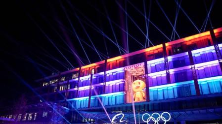 Alibaba bate su récord de ventas en el 'Día del Soltero'