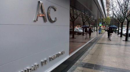El hotel Ciudad de Pamplona anuncia el cierre a sus empleados
