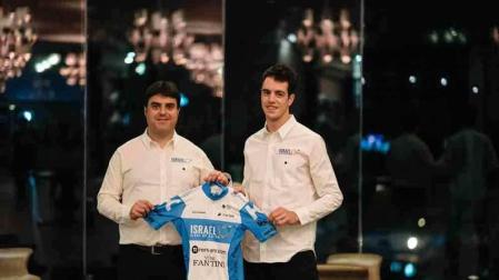 Los navarros Guerrero y Zabalo, en el equipo Israel