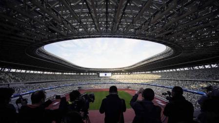 Todas las fotos de la inauguración del nuevo estadio olímpico de Tokio