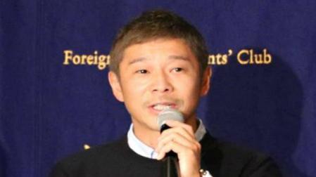 Un multimillonario japonés busca una novia para llevarla a la Luna