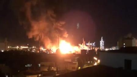 Explosión en un polígono petroquímico de Tarragona
