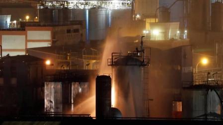 Una tapa del reactor voló tres kilómetros y mató a una de las víctimas