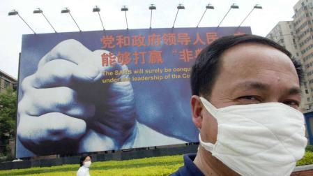 Japón confirma el primer caso del misterioso brote vírico declarado en China