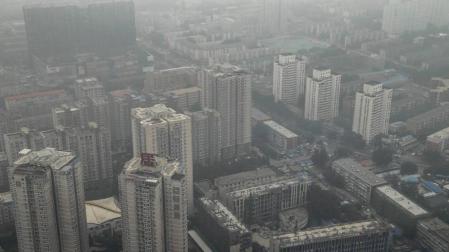 Vista general de los rascacielos de Pekín (China).