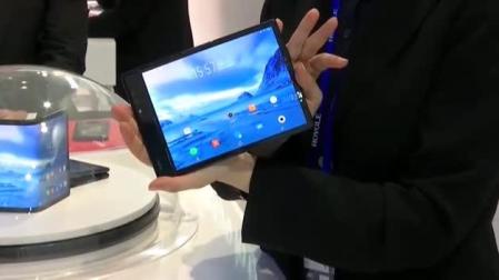 VÍDEO | Amazon, cuarta empresa que renuncia al Mobile World Congress