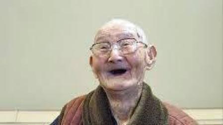Chitetsu Watanabe.