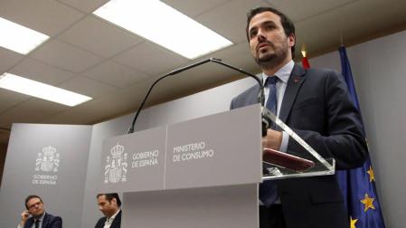 Consumo prohibirá la publicidad de bonos de fidelización del juego 'online'