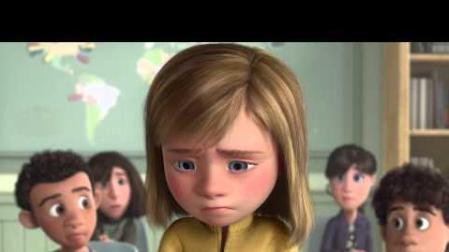 Tráiler de la película 'Del revés'