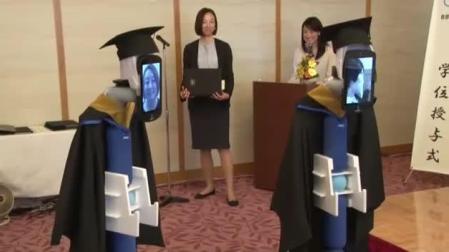Sorprendente graduación virtual en Japón