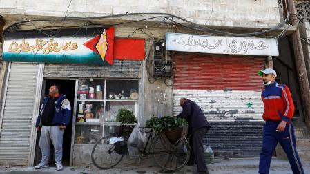 La ONU reitera su petición de un alto el fuego en Siria para evitar "sufrimiento adicional"