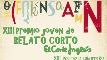 Presentada la 13ª edición del Premio Joven de Relato Corto