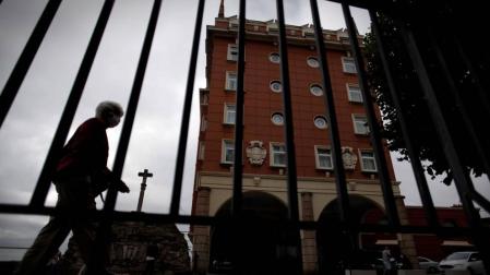 Hotel de A Coruña donde se encuentra aislada la expedición del Fuenlabrada.