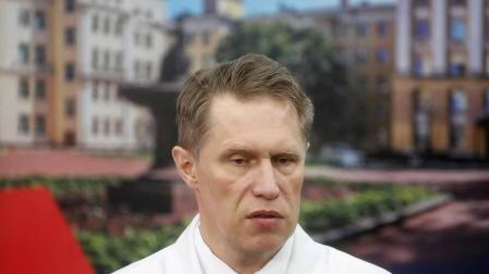 Rusia concluye las pruebas clínicas de su primera vacuna