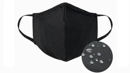 A la venta la primera mascarilla que inactiva el virus de la covid-19
