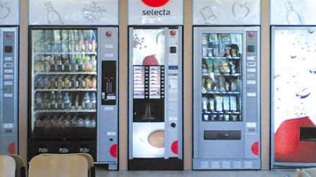 Trabajadores de Selecta en Navarra se concentran en contra de los 14 despidos