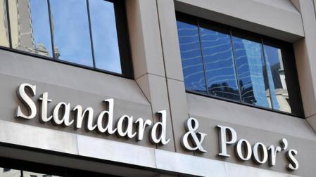 Standard & Poor's eleva la calificación de Navarra a AA- con perspectiva estable