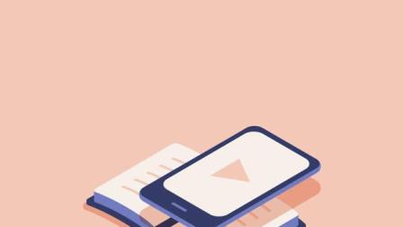 Ilustración de un lector de ebooks sobre un libro de papel