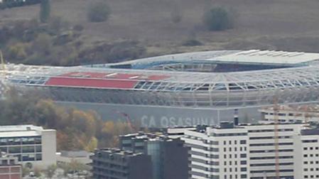El rojo se aprecia en el nuevo Sadar