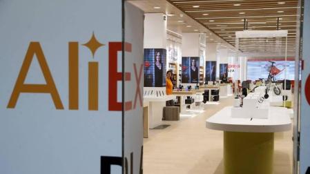AliExpress amplía su capacidad logística con tres almacenes cerca de Madrid