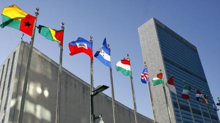 La Sede de la ONU en Nueva York