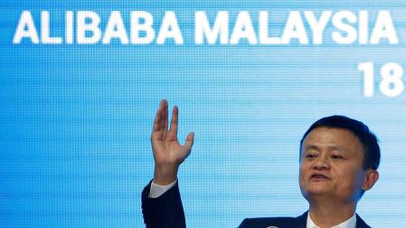 Jack Ma anuncia que dejará la presidencia de Alibaba dentro de un año