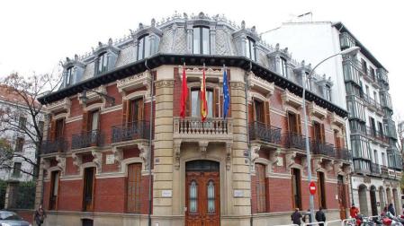 La Cámara de Comercio abrirá un centro privado de FP en septiembre